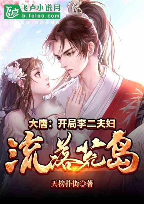 虫虫助手下载